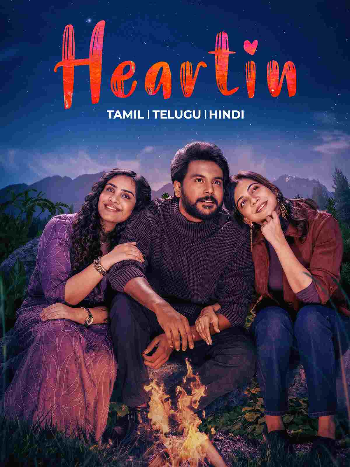 Heartin Movie Filmy4wap