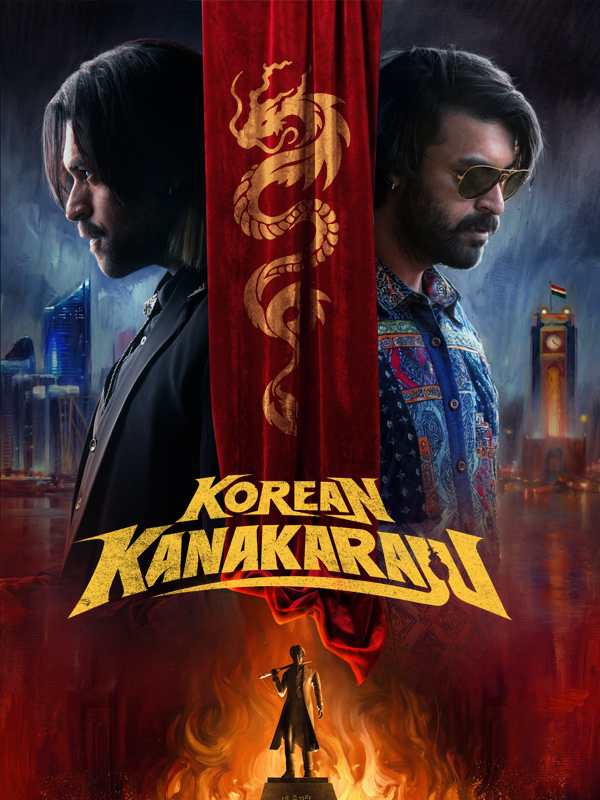 Korean Kanakaraju 2026 Movie Movierulz