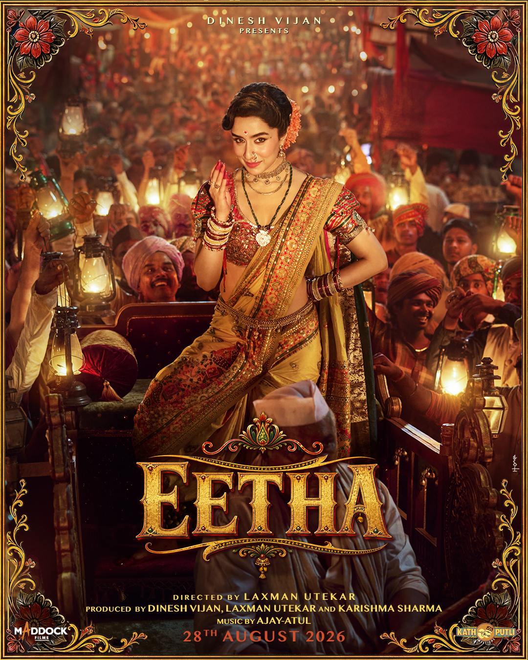 Eetha Movie Movierulz