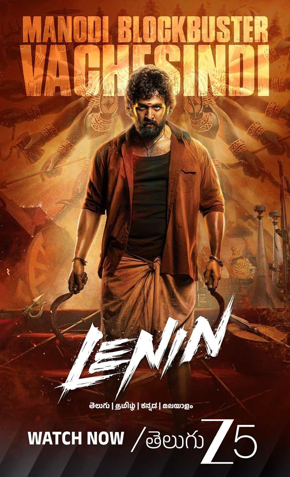 Lenin 2026 Movie Movierulz